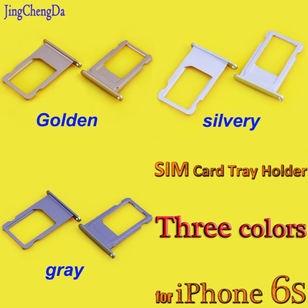Высококачественный лоток для SIM карты держатель Слот Сменный Адаптер iPhone 6 S 4 7