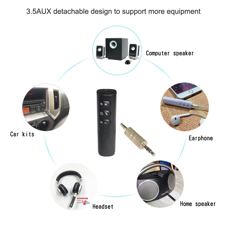Универсальный 3 5 мм разъем Bluetooth приемник музыкальный аудио адаптер