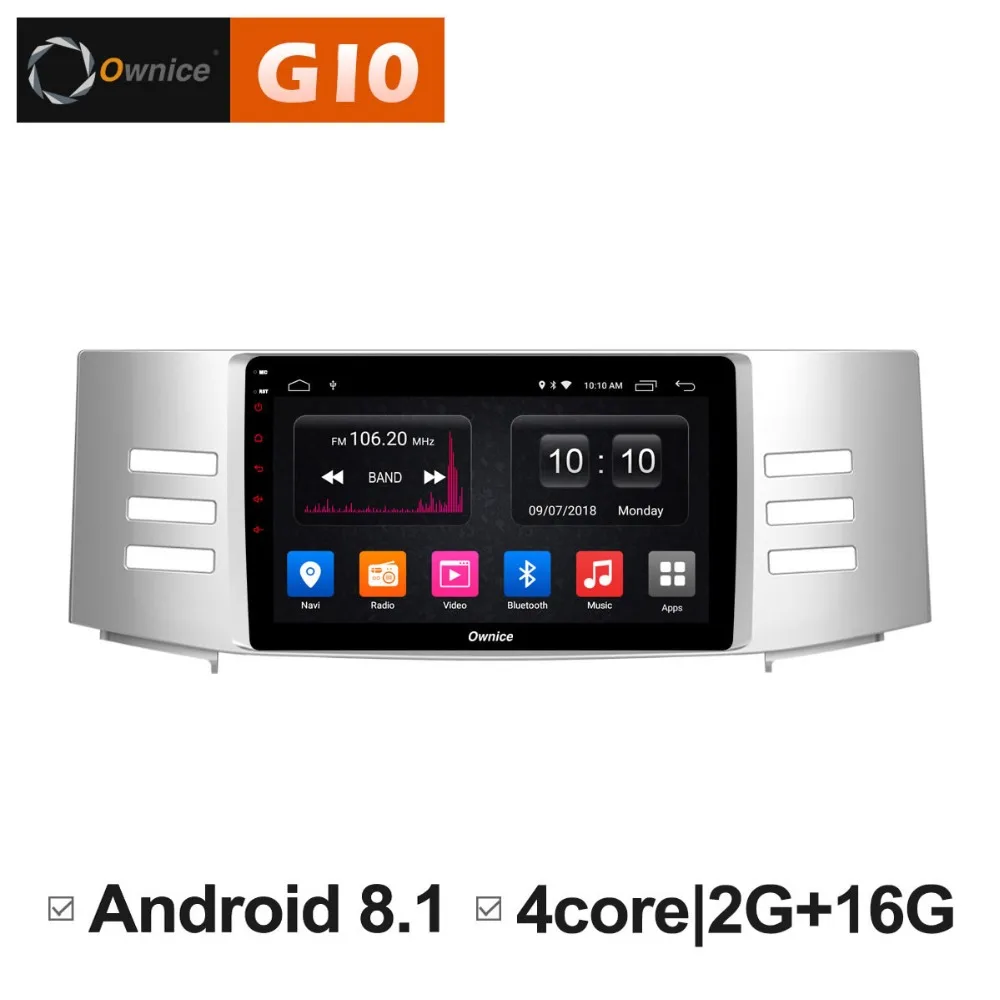 HD 9 &quotAndroid 8 1 четырехъядерный 2 ГБ ОЗУ + 16 Гб ПЗУ автомобильный dvd плеер для Toyota Reiz 2005