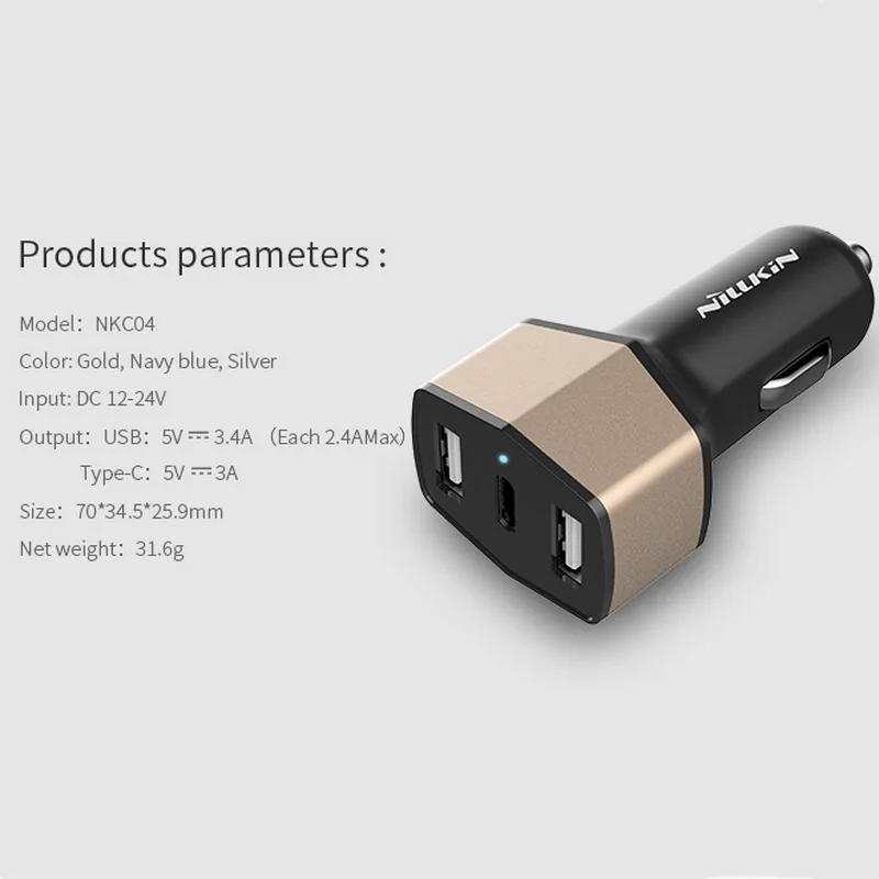 Автомобильное зарядное устройство Nillkin с 3 выходными портами usb и 1 Type c для Iphone 7 Plus