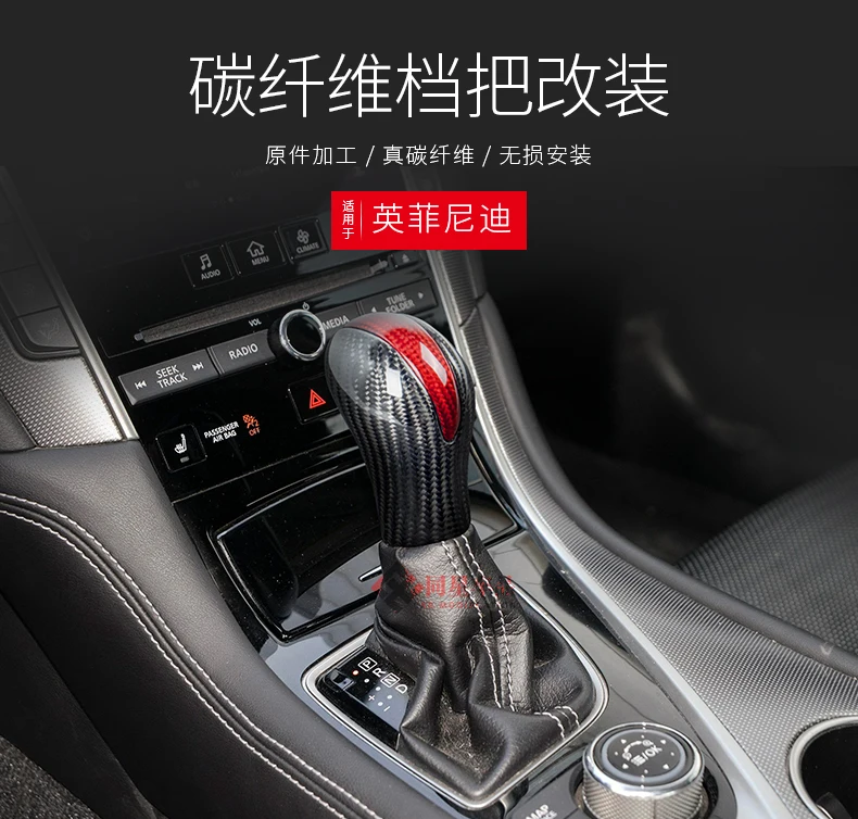 Подходит для Infiniti G25G37FX35QX70QX56QX80EX25 сдвиг paddle Ручка переключения рычага переключения передач