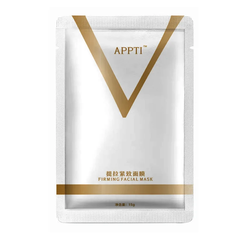 VIP Only 4d маска для лица 1 шт. 2 6 10 | Красота и здоровье