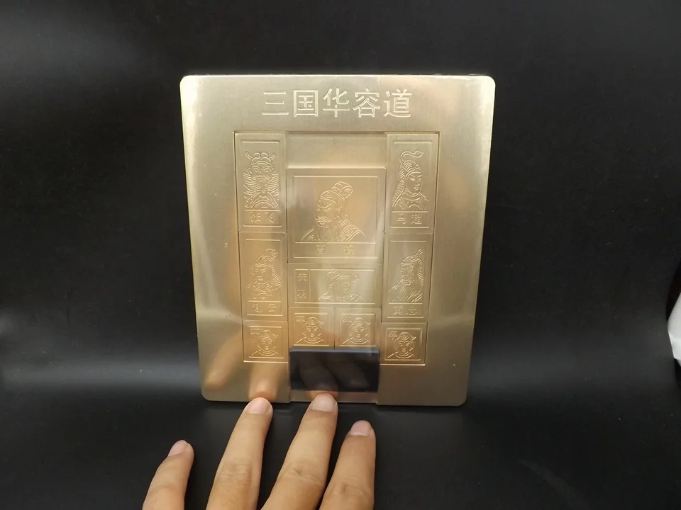 Huarong Road из чистого латунного металла, игра-головоломка, медная модель, головоломка, интеллект, игрушки для детей