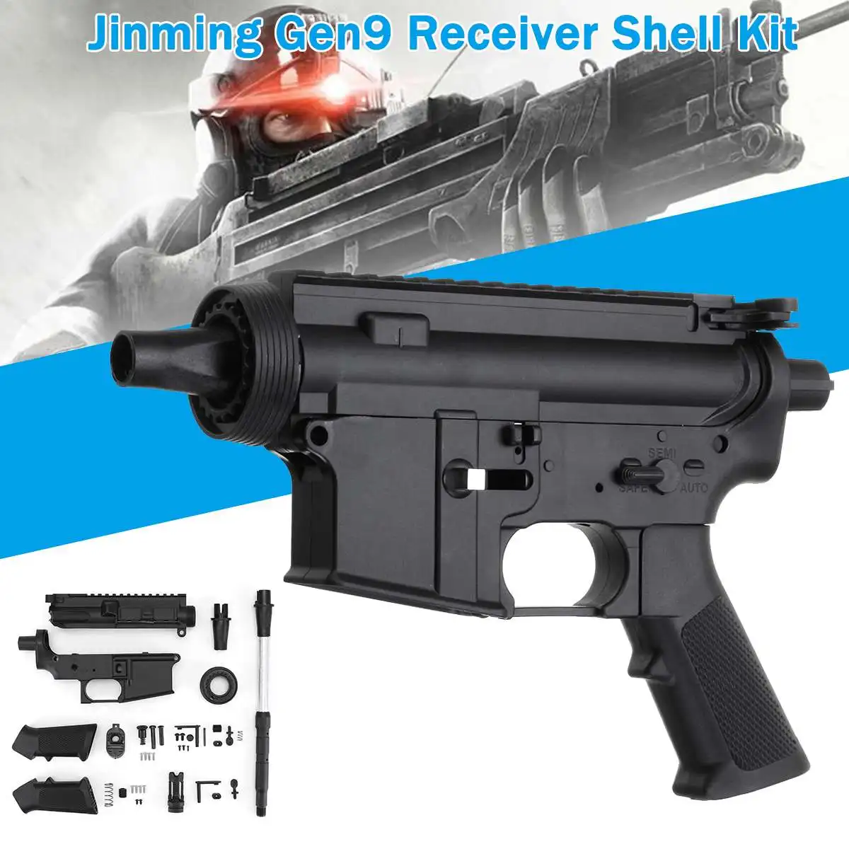 Черная Игрушка аксессуары черный приемник оболочки наборы для JinMing Gen9 M4A1 гелевый шар игрушка аксессуар