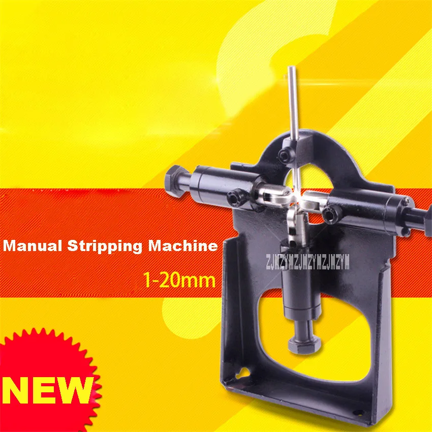

New Arrival Upgraded Wire Stripping Machine Cable peeling Machine Homeheld Manual Stripping Machine Diameter 1-20mm Hot Selling