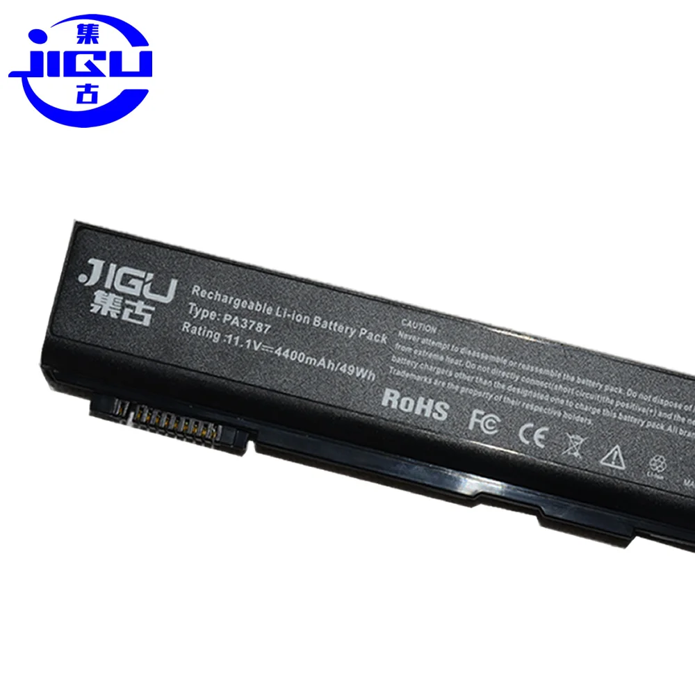 Аккумулятор JIGU для ноутбука Toshiba Satellite B451 K40 K41 K45 K46 L35 L40 L41 L46 PB551 Pro S500 Tecra A11 M11 S11 6