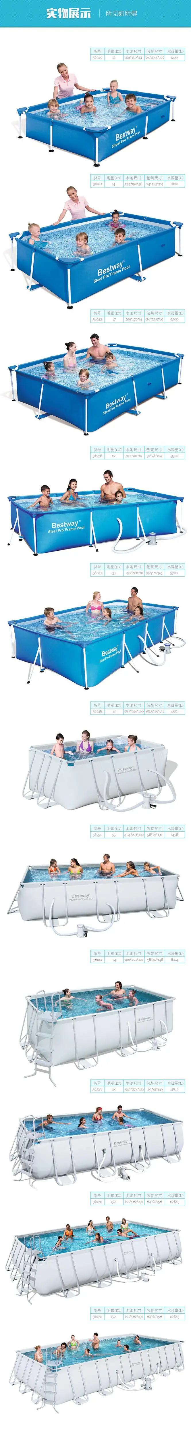 56465 Bestway 549x274x122 см прямоугольный бассейн набор 18'x9'x4" стальной каркас над уровнем земли бассейн Комплект фильтр, лестница, коврик, крышка