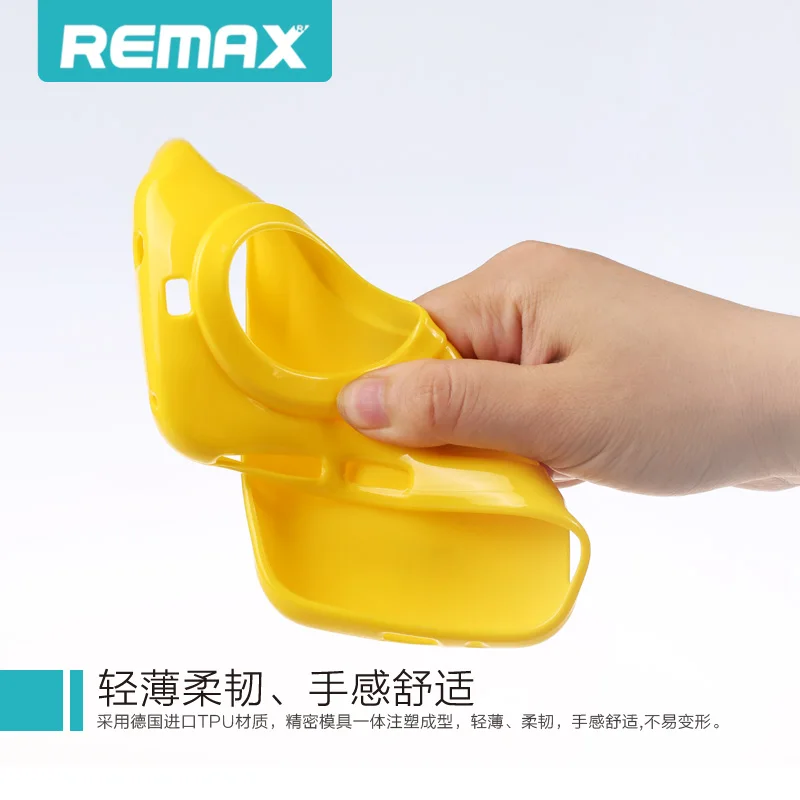 REMAX Мягкий Силиконовый Чехол Задняя Крышка Для Samsung Galaxy S5 K Увеличить C1116 C1158