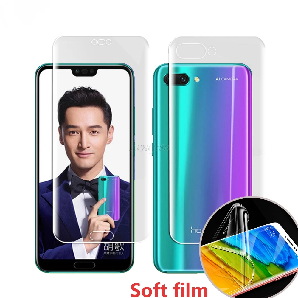 2 шт Передняя и задняя сторона из мягкого прозрачного Авто фиксированной ТПУ