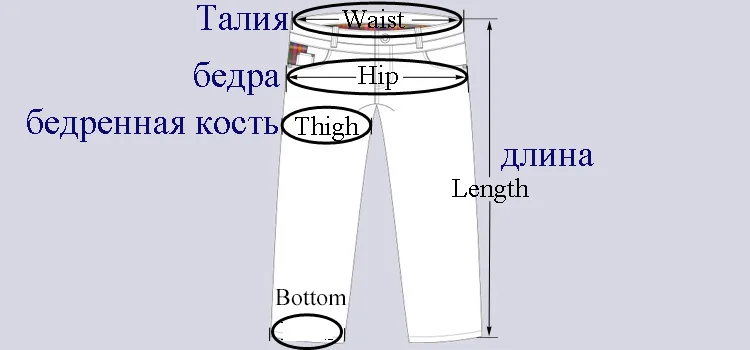 Мужская зимняя водонепроницаемая куртка, брюки для походов, Походов, Кемпинга, лыж, сноуборда, куртки, уличные термо флисовые лыжные костюмы для мужчин