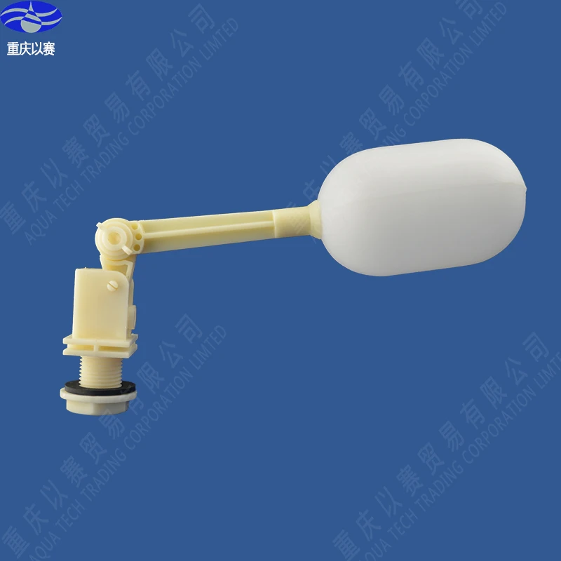 1/2 &quotпластиковый шаровой кран большой пластиковый поплавковый клапан шаровые
