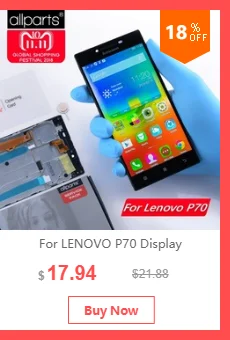 Задняя крышка для Lenovo K6 Note на батарею черный золотой