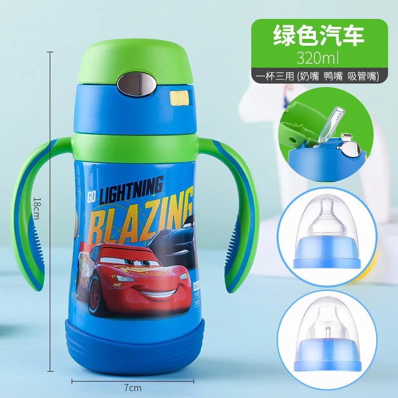 Car Disney многофункциональная детская обучающая емкость герметичная ручка детская бутылка для воды из нержавеющей стали - Цвет: Car