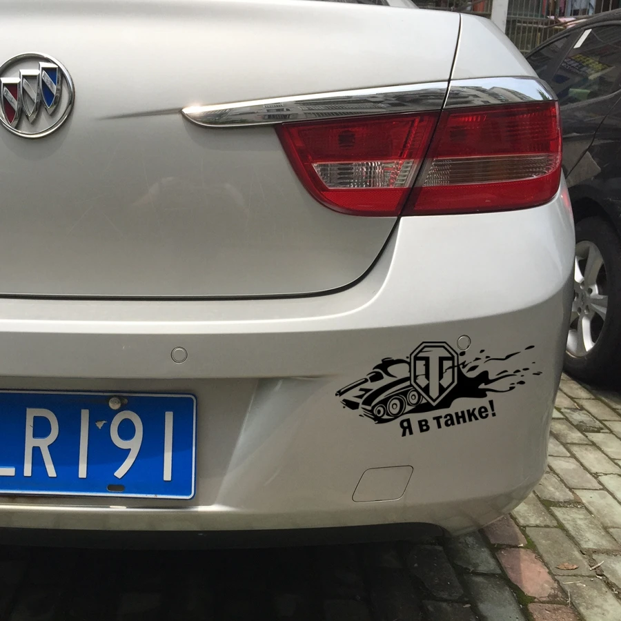 Интересные виниловые чехлы наклейки на автомобиль для внедорожного мотоцикла