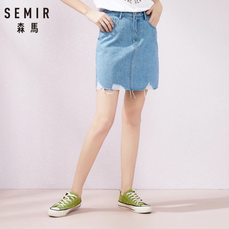 Женская джинсовая юбка SEMIR летняя облегающая трапециевидной формы с прорезями по