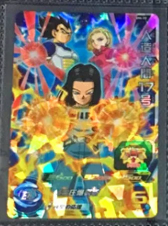4 Япония Dragon Ball Hero Card SR Flash 3 звезды SH4 Супер Игрушки Goku Хобби Коллекционные игры Коллекция аниме-открытки - Цвет: 4