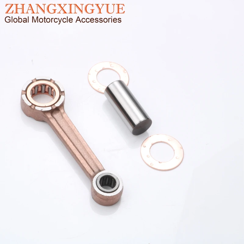 Новый комплект шатуна для YAMAHA JOG50 CY50 CE50E QT50 PW50 CS50 2E9 11651 00 2 тактный|Коленвалы| |