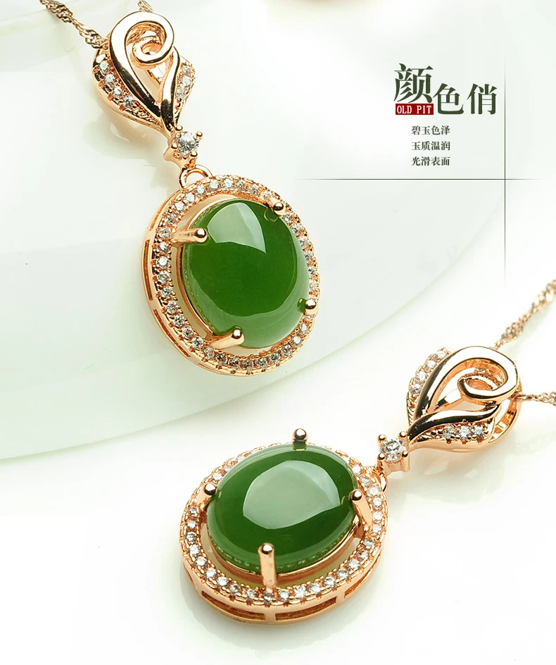 

Natural hetian jade 925 SILVER Pendant Carved Pendants Women Amulet Nephrite Jades Jewelry
