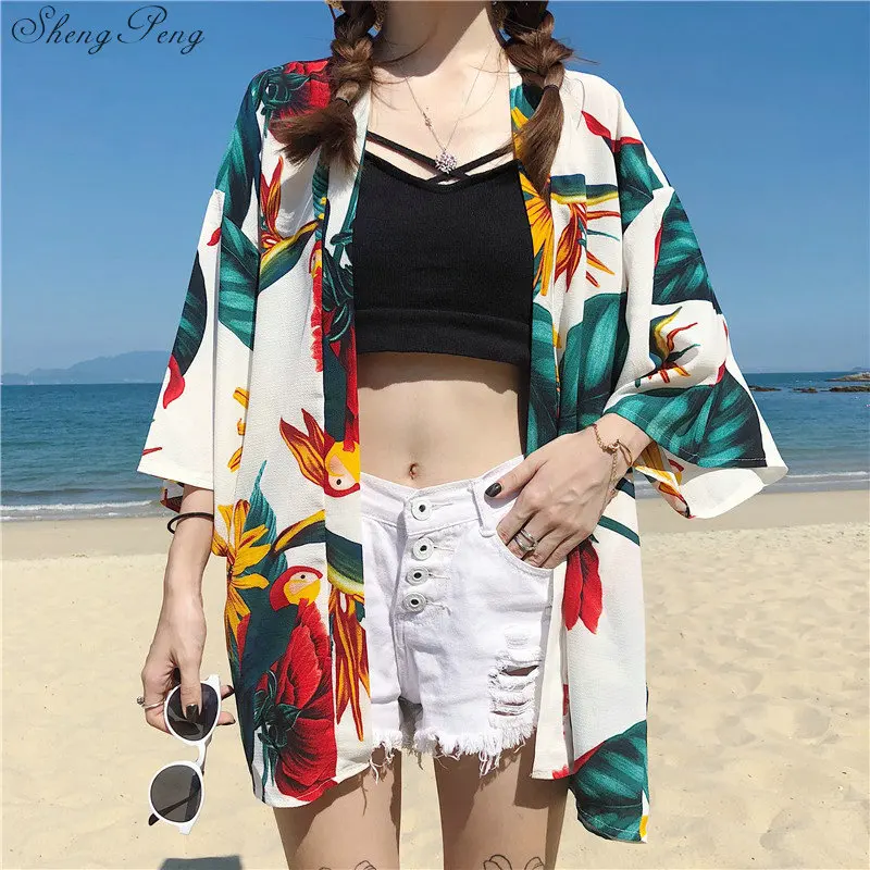 Традиционное японское кимоно yukata женское меч японского одежда традиционные