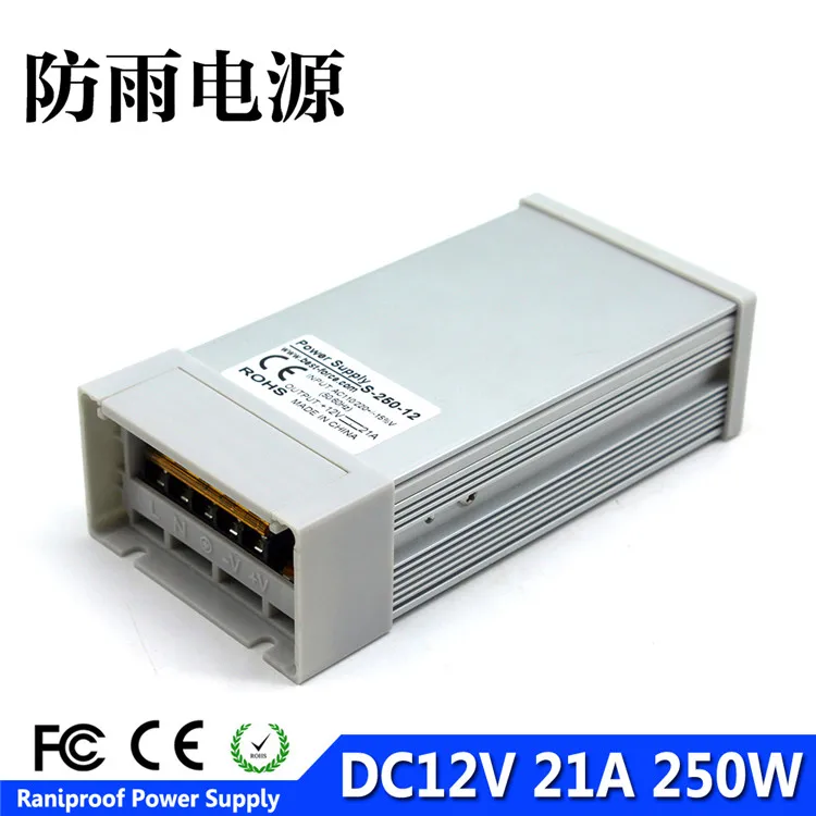 250W Один Выход DC12V машинка для стрижки 48 Вт 60 Вт 72 Вт 100 W 120 W 150 W 180 W 200 W 240 W 250 W 300 W 350 W 360 W 400 W непромокаемые трансформатор освещения для света - Цвет: 250W