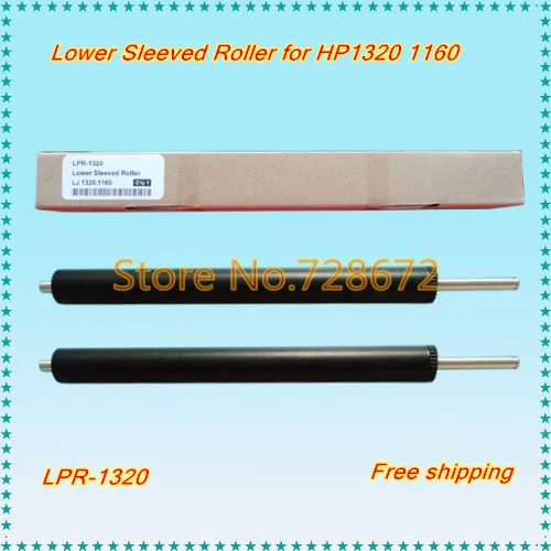 3x совместимый новый для HP 1160 1320 P2014 P2015 3390 3392 2727 LBP 3300 ролик под давлением нижняя