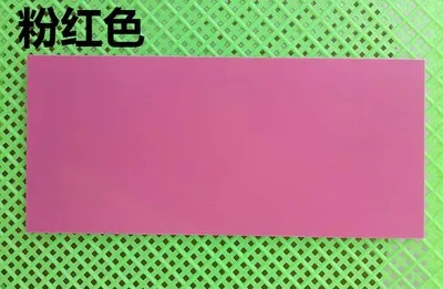 as photo Стекловолоконный нож DIY нож для производства инструментов материал ручки изоляционная бумага G10 стальной лист - Цвет: as photo