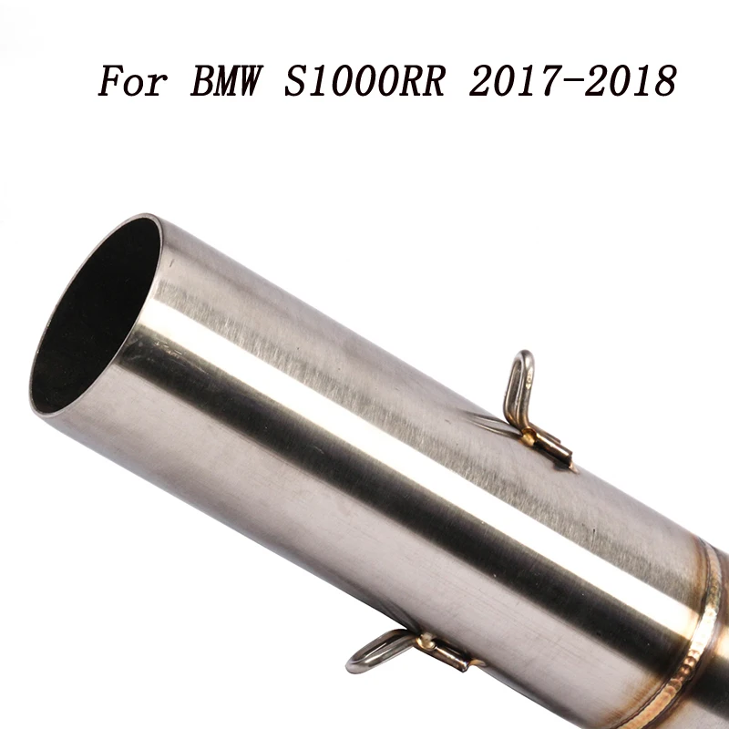 Для Мотоцикла BMW S1000RR S1000XR S1000R 2017 2018 51 мм выхлопная средняя труба Соединительная