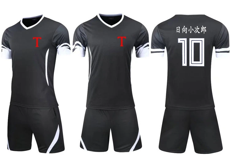 Костюм для косплея в стиле аниме Captain Tsubasa KojiroHyuga черная трикотажная форма