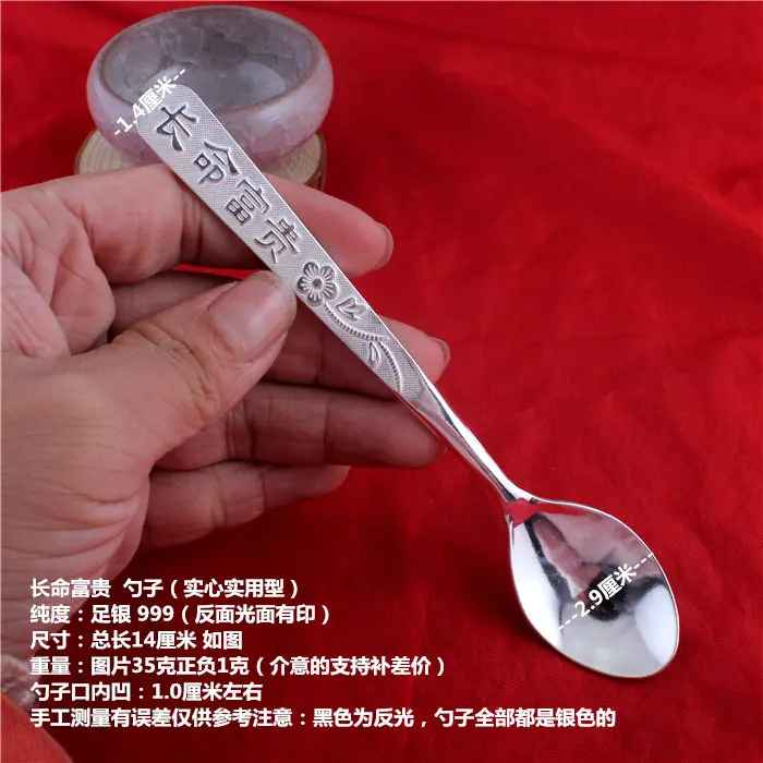 Серебряная суповая посуда ложка кофейная столовые принадлежности | Дом и сад