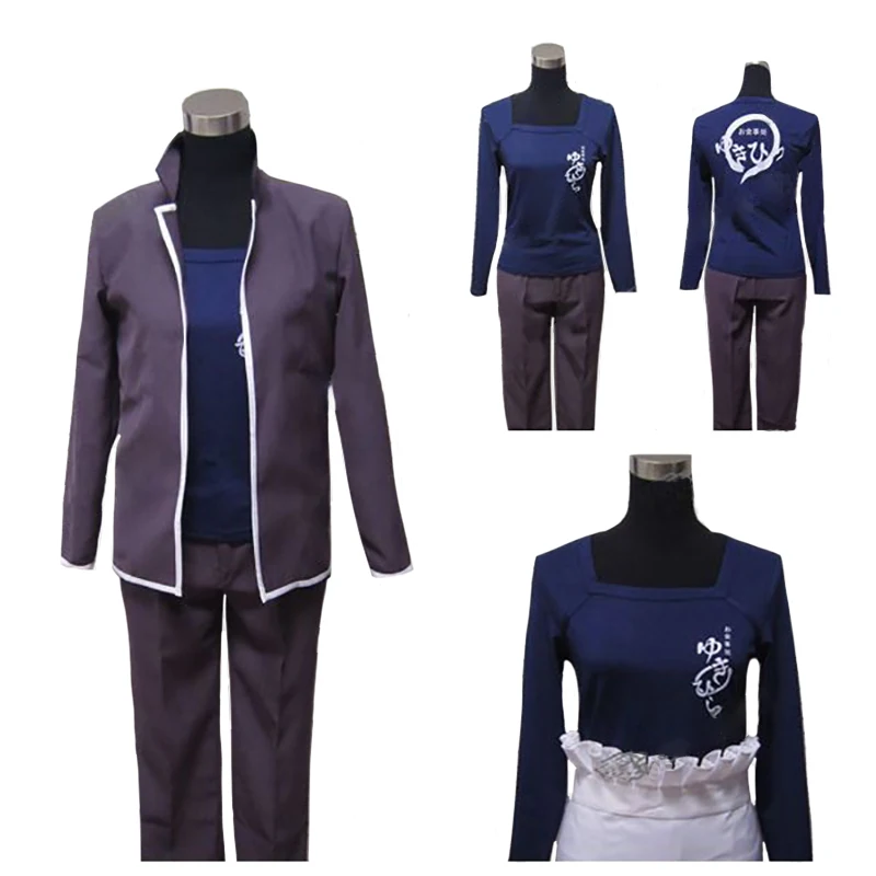 

Аниме Shokugeki no Soma Yukihira Souma костюм для косплея униформа
