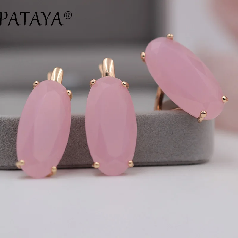 Pink PATAYA изящный набор украшений для женщин модные свадебные благородные 585 розовое золото Овальный искусственный кубический циркон синие серьги кольца наборы - Окраска металла: Pink