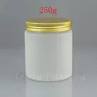 250 г x 20 пустая белая ПЭТ банка для крема, 250cc косметический пластиковый многоразовый контейнер, ЗолотаябелаяРозовая алюминиевая крышка