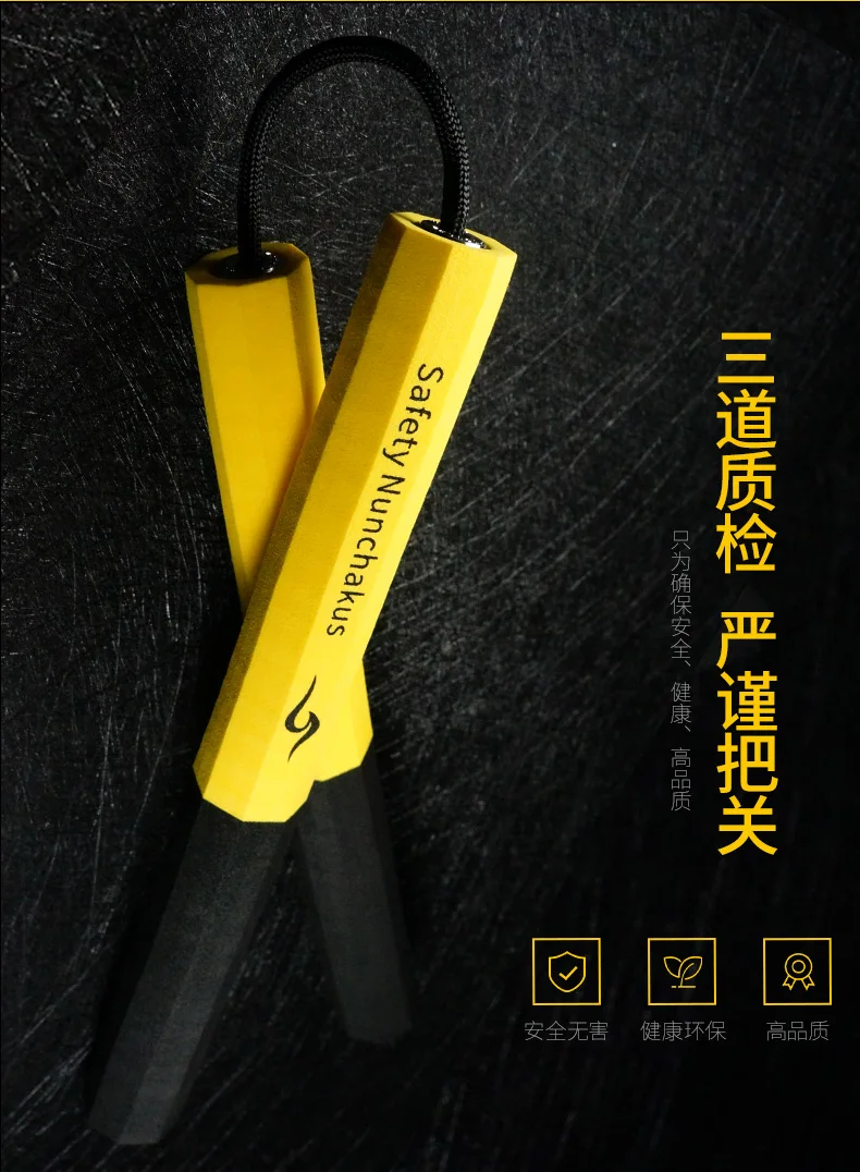 Товары для боевых искусств Nunchucks Губка пены shuangjieao боевых искусств оборудования Обучение Практика Nunchucks боевых искусств