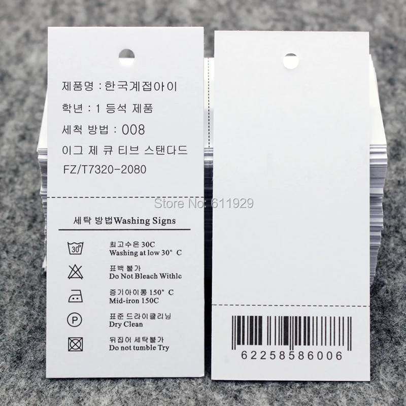 Индивидуальные ярлыки для одежды/ярлыки одежды|clothing hangtags|custom hangtagsgarment hangtags |