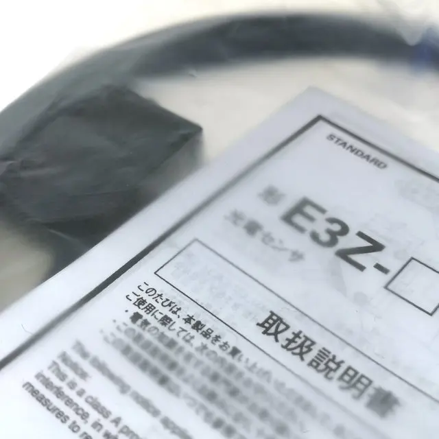 

1PCS E3Z-D81 E3Z-D82 E3Z Photoelectric Switch