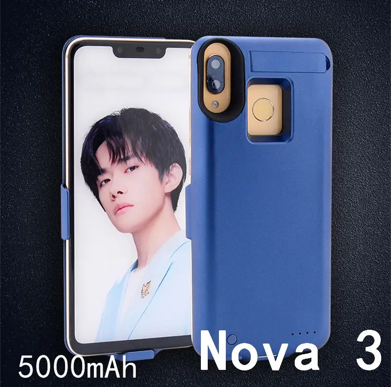 Nova3-Blue Противоударный чехол для зарядного устройства для huawei Nova 3 3i внешний аккумулятор запасная Подставка для зарядки задняя крышка для huawei Honor 8X Max - Цвет: Nova3-Blue