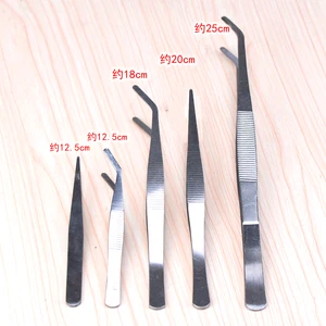 5 шт.компл. 12-25 см кусачки металлические локтевые Щипцы микро Фея садовый цветочный горшок набор пинцетов инструмент для растений бонсай DIY
