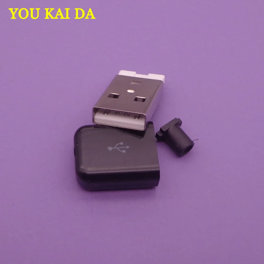 50 шт. USB 2 0 разъем типа A папа 4 Pin Разъем пайки с черной пластиковой крышкой для DIY на