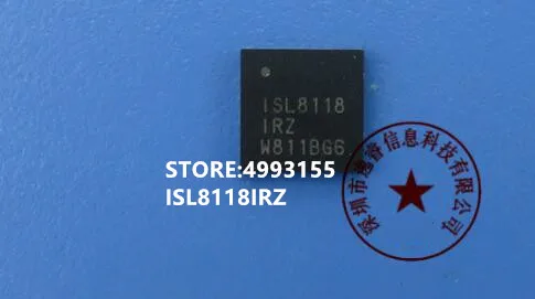 100% новый и оригинальный ISL8118IRZ | Электроника