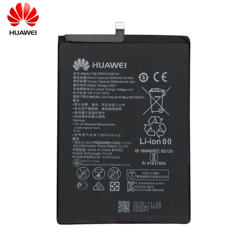 Hua Wei аккумулятор для телефона HB3973A5ECW 5000 мАч для huawei mate 20 X 20X/Honor Note 10/Honor 8X Max Сменные Аккумуляторы