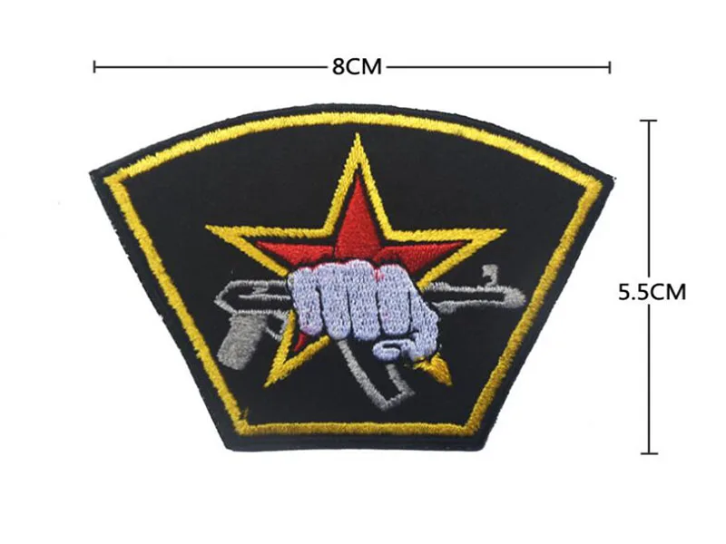 3d вышитый значок для России Kgb Fusibo Fsb армейский рюкзак для одежды повязка на руку аксессуары вышивка аппликация Ткань