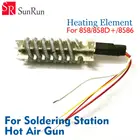 Паяльная станция YOUYUE UYUE, тепловая пушка 858A 858D + AT 8586 для ремонта паяльной станции BGA