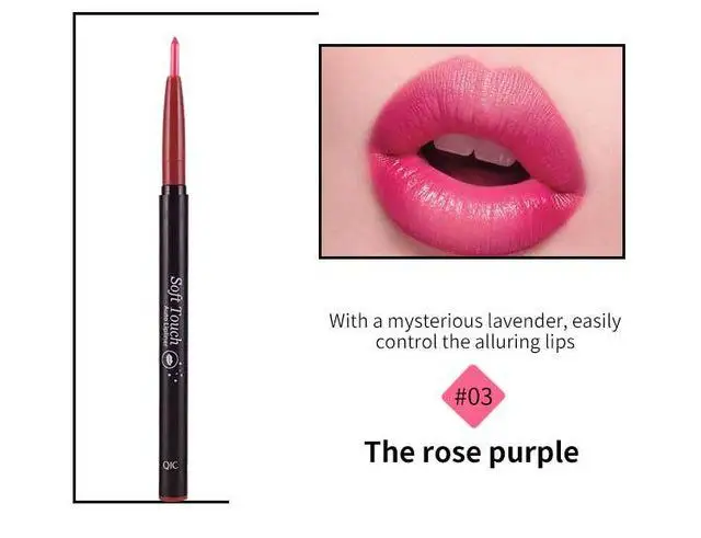 QIC Pro Lipliner автоматический роторный долговечный натуральный макияж водостойкий блеск для губ подводка Ручка сексуальный красный карандаш для губ помада инструменты для макияжа - Цвет: 3