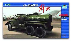 Trumpeter масштаб 1/72 модель 01104 освободительный грузовик из китая | Игрушки и хобби