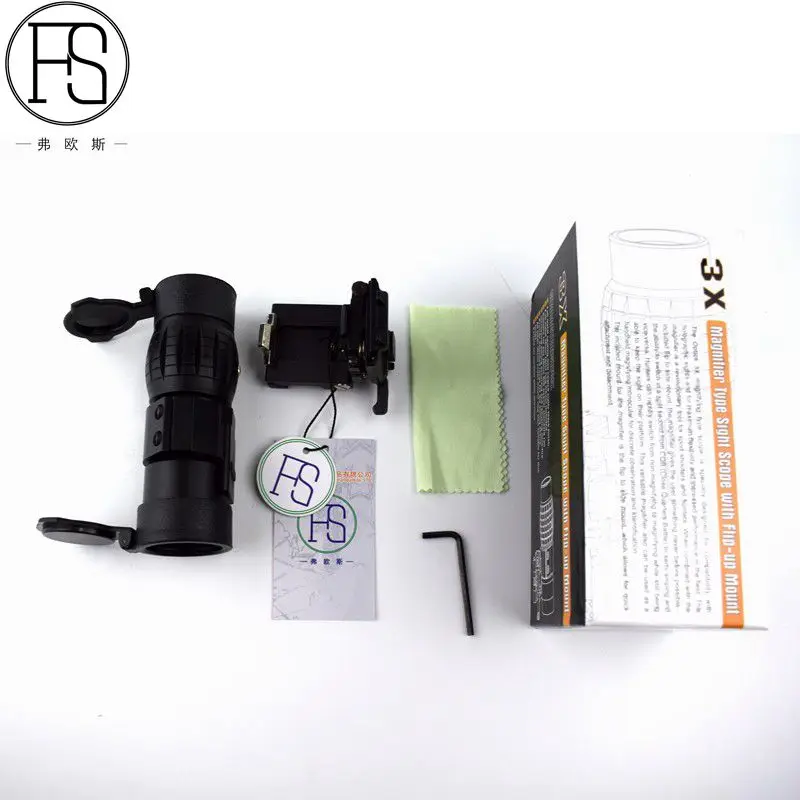 FS охотничья страйкбольная винтовка аксессуары тактическая 3X лупа прицел с