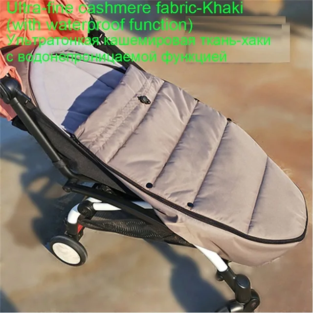 waterproof Khaki Универсальные аксессуары для детских колясок; зимние носки; сумка для сна; ветрозащитная теплая Пижама; детская коляска; муфта для ног; Babyzen yoyo - Цвет: waterproof Khaki