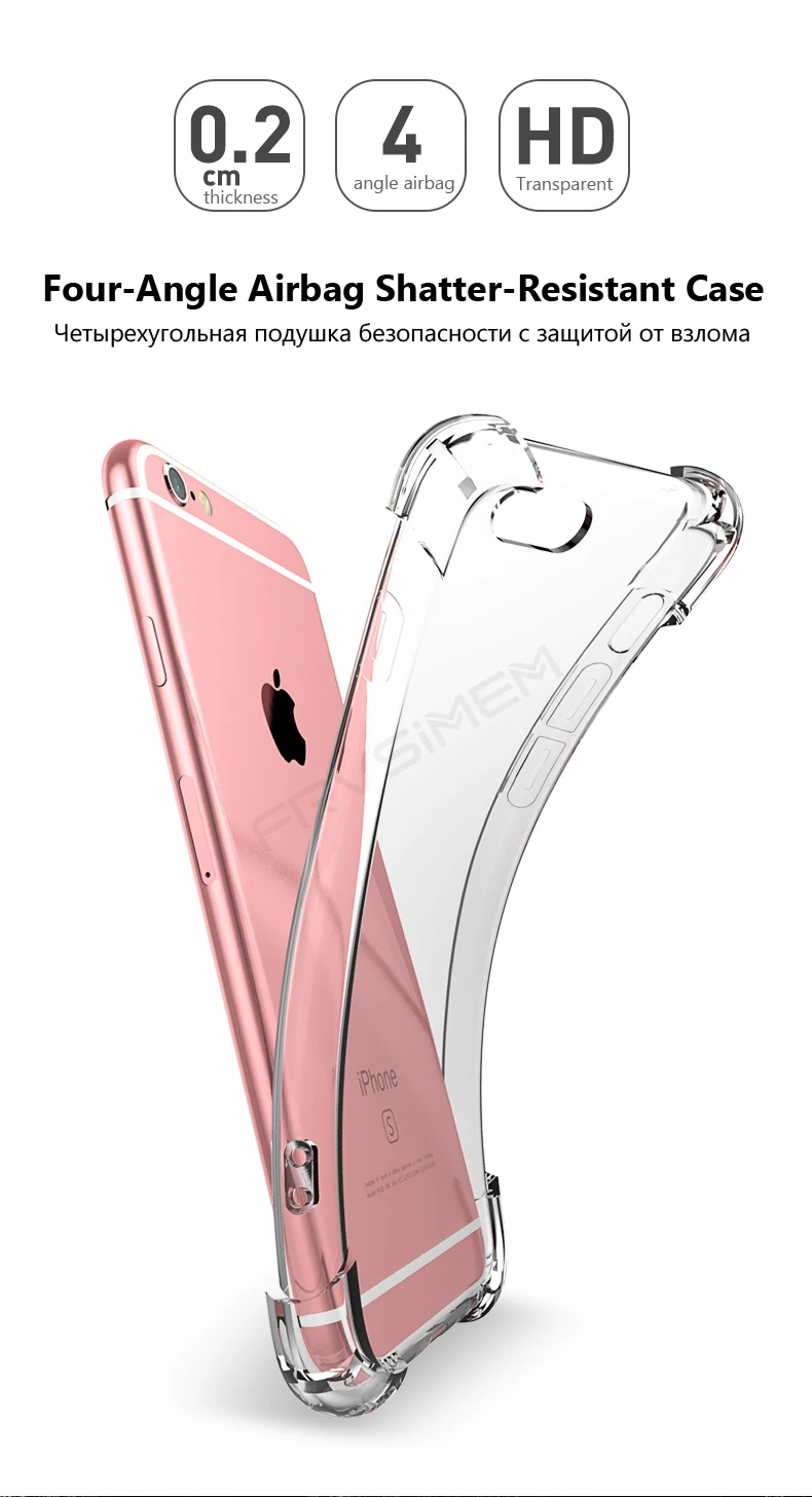 Мягкий чехол с подушкой безопасности на 360 градусов для iphone 11 Pro XS Max XR 7 8 Plus 6 6s X 10 7Plus противоударный прозрачный силиконовый штамп чехол