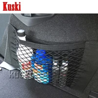 car rear seat elastic string net mesh storage bag for mazda 3 6 2 cx 5 cx5 cx 7 infiniti q50 fx35 g35 g37 accessories