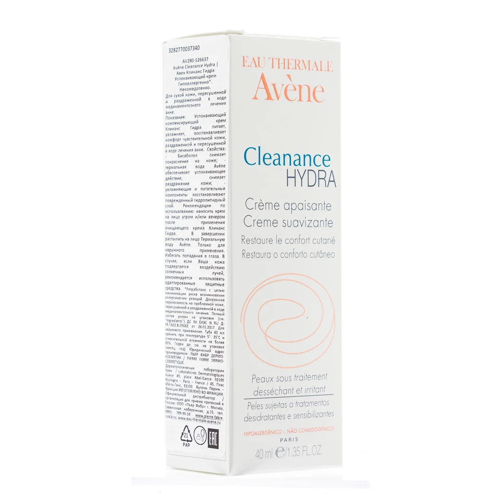 Крем AVENE КЛИНАНС ГИДРА Успокаивающий 40 мл|Автозагары и бронзаторы для лица| |