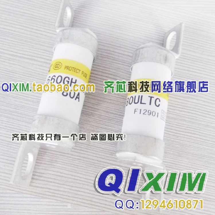 

660GH-80UL 80A 660V new